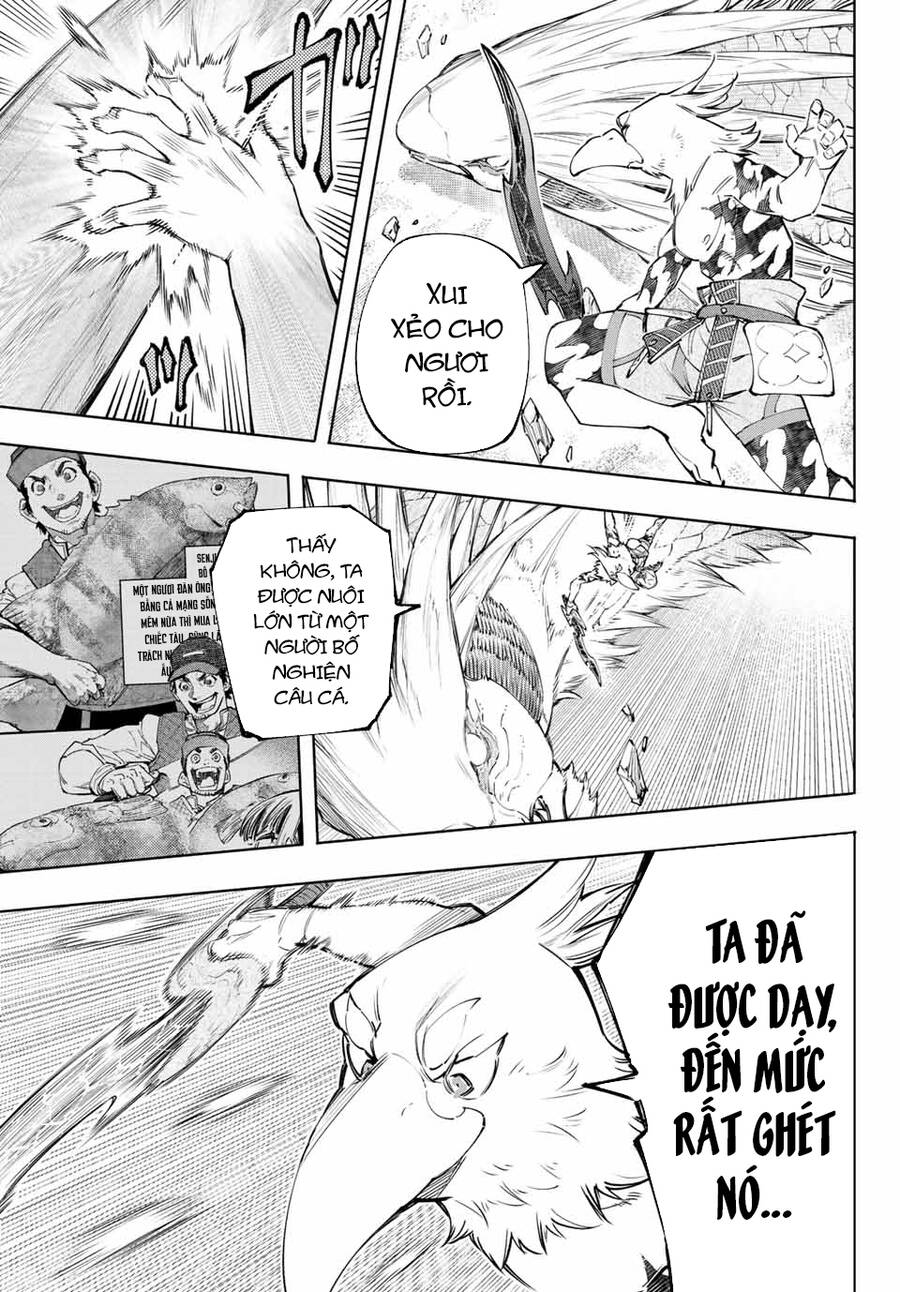 Shangri-La Frontier Chap 109 - Next Chap 110