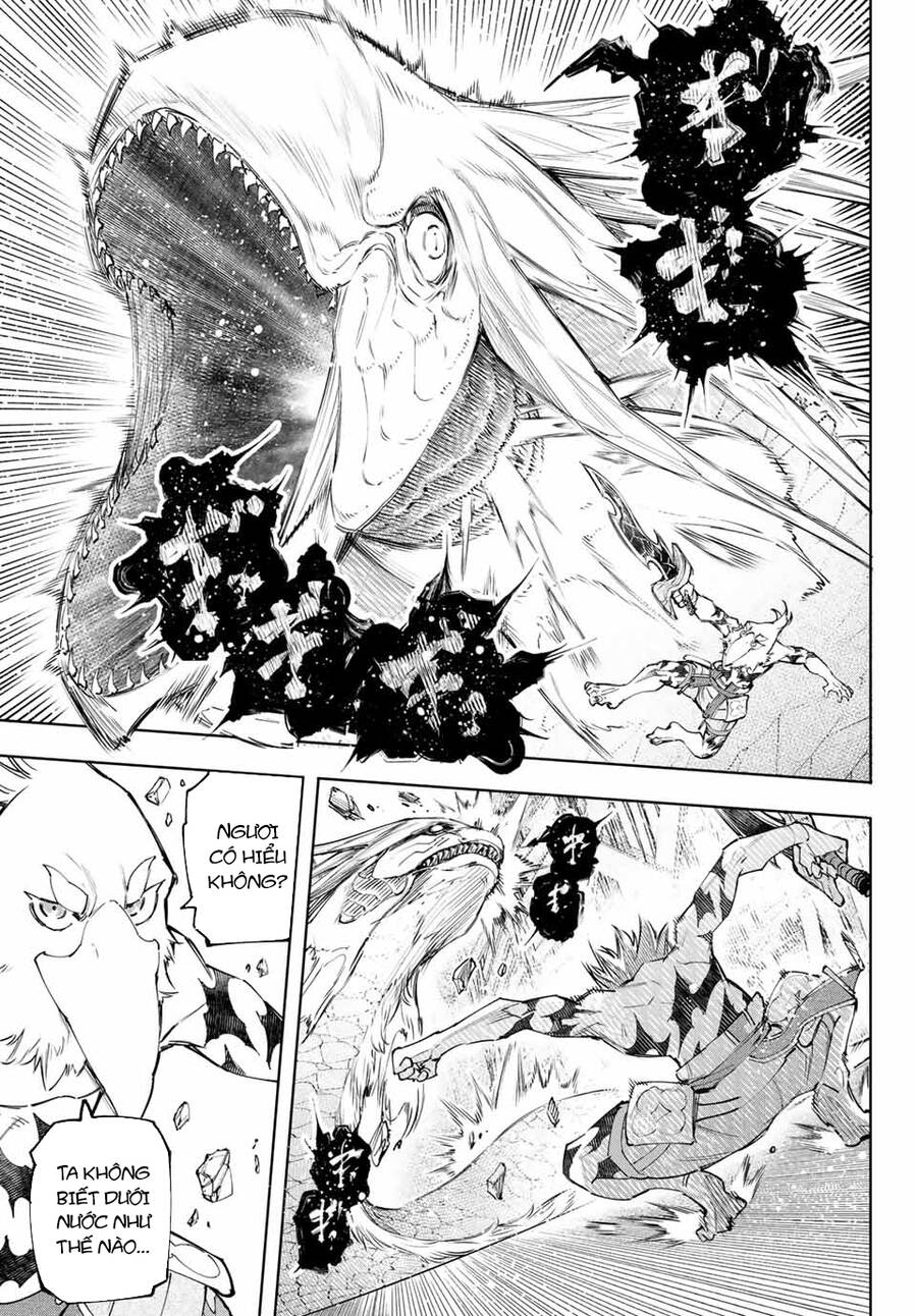 Shangri-La Frontier Chap 109 - Next Chap 110