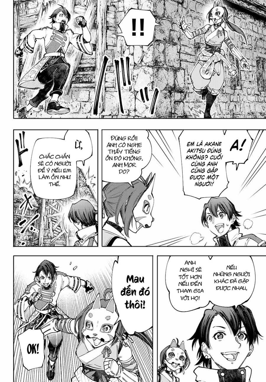 Shangri-La Frontier Chap 109 - Next Chap 110