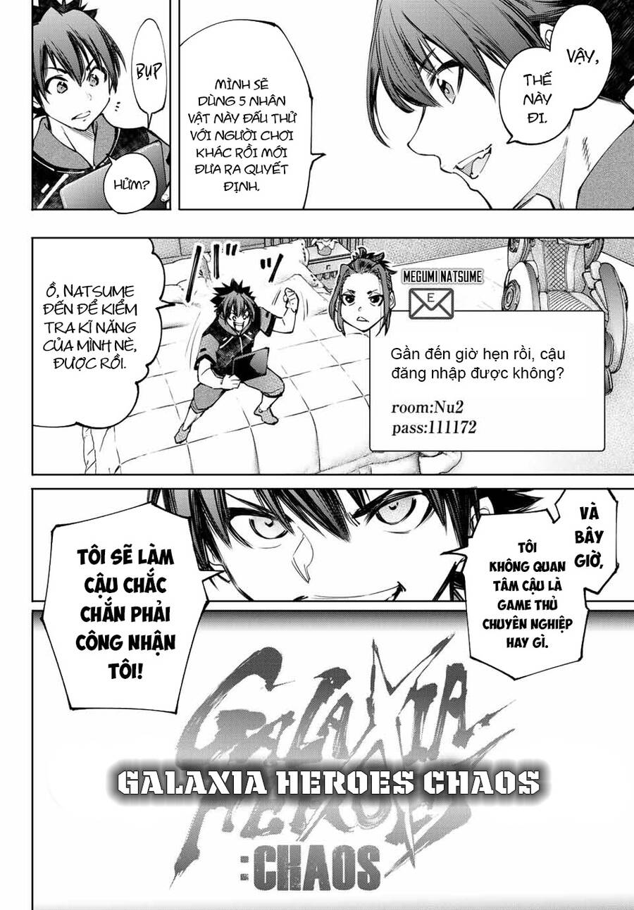 Shangri-La Frontier Chap 113 - Next Chap 114