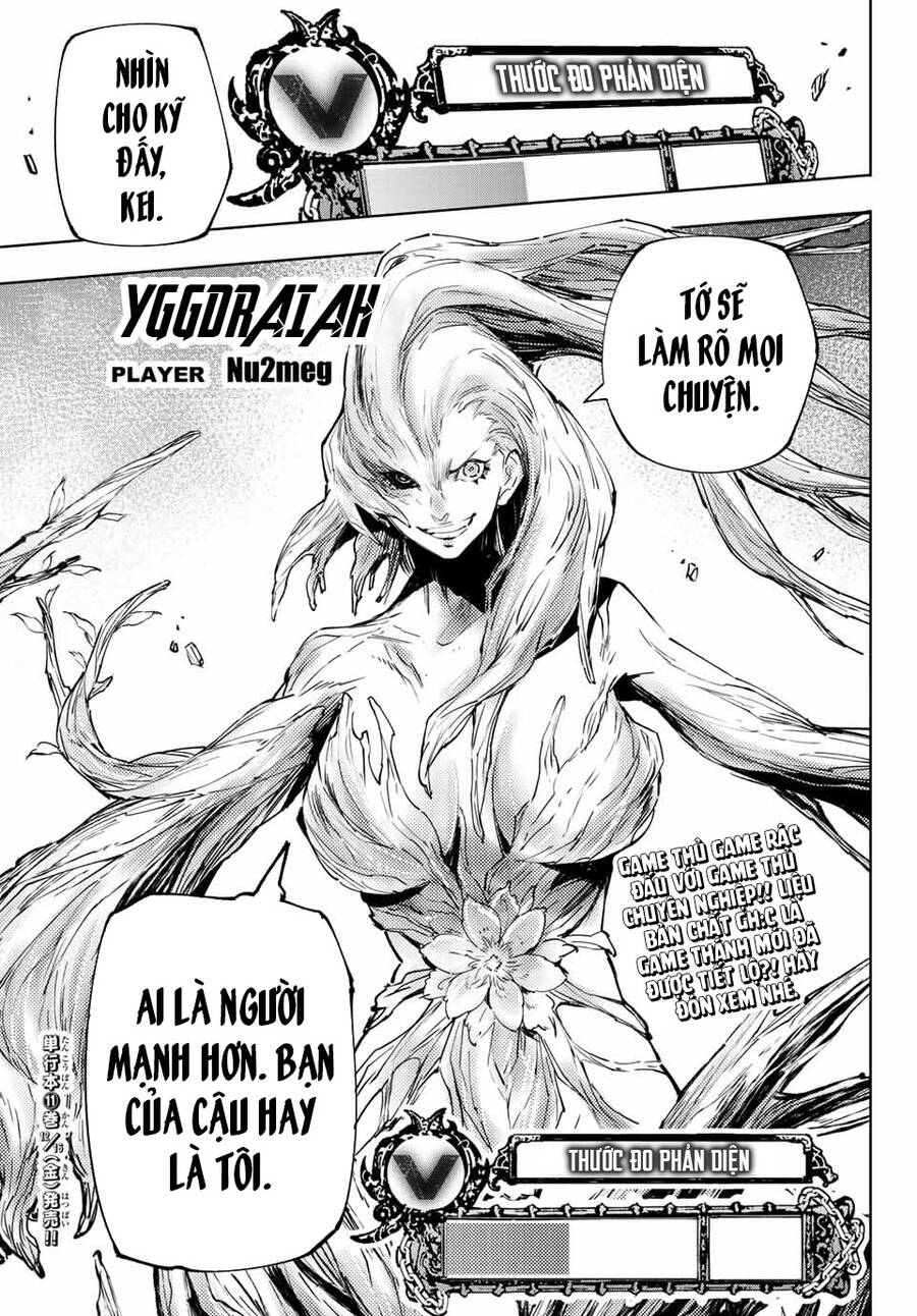 Shangri-La Frontier Chap 113 - Next Chap 114