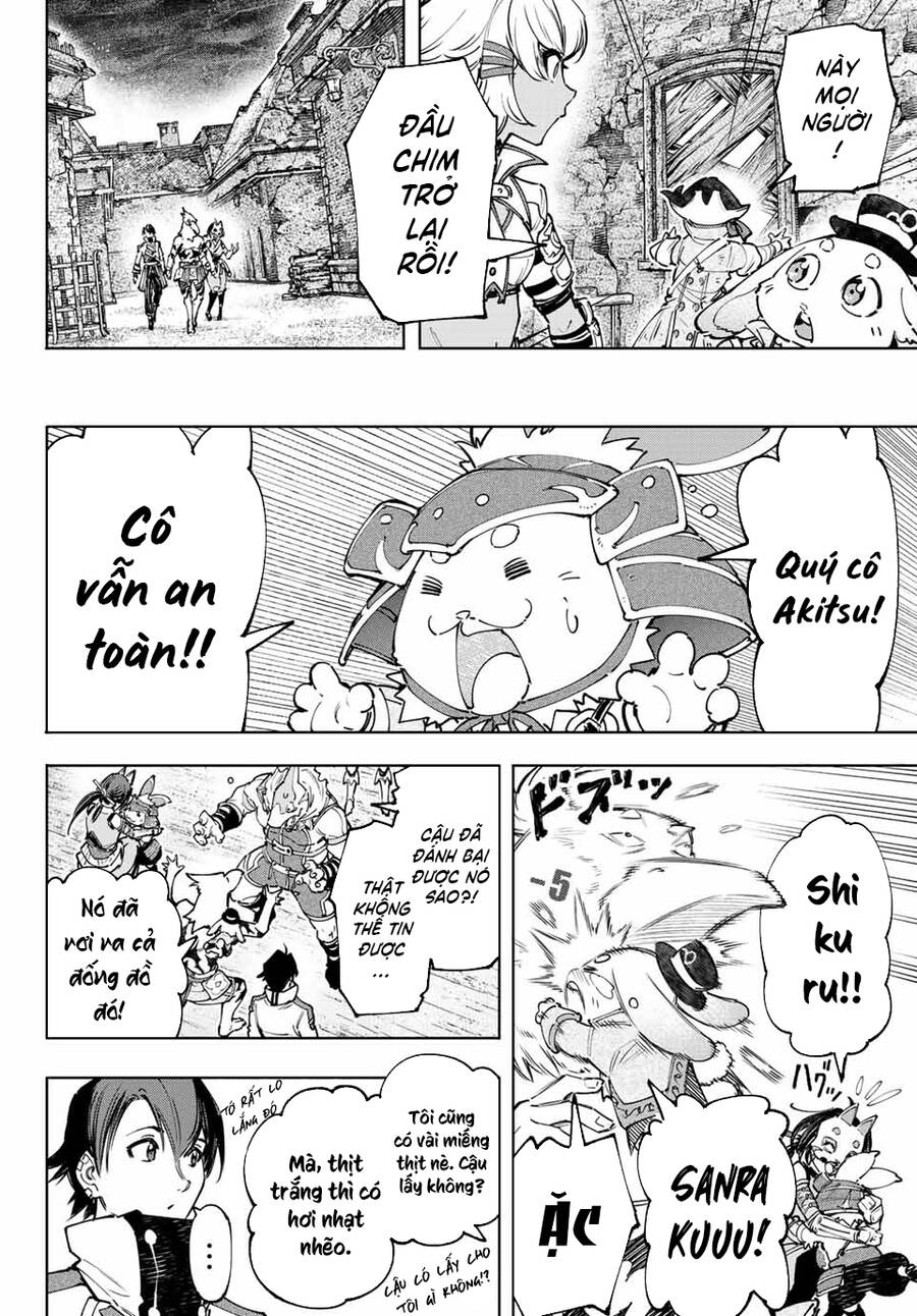 Shangri-La Frontier Chap 110 - Next Chap 111