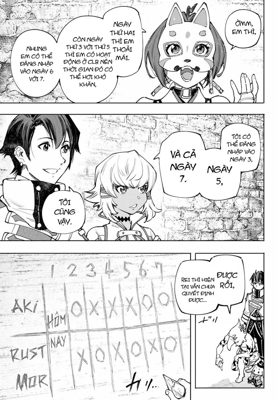 Shangri-La Frontier Chap 110 - Next Chap 111