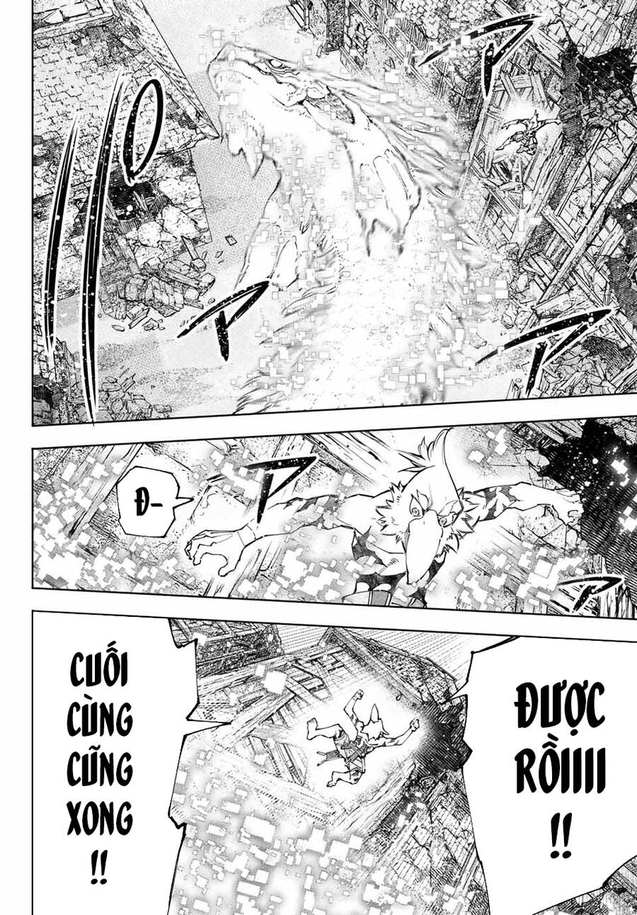 Shangri-La Frontier Chap 110 - Next Chap 111