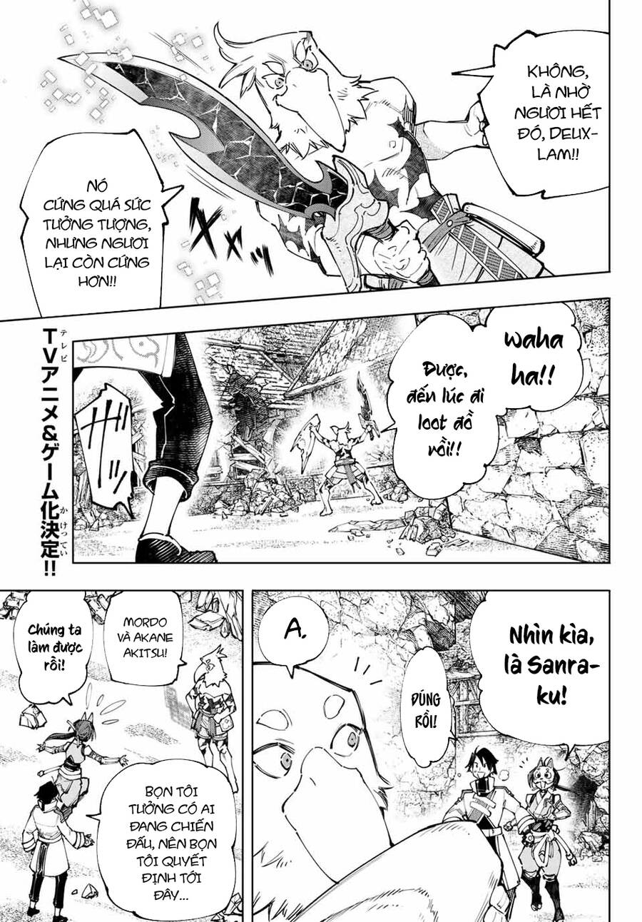 Shangri-La Frontier Chap 110 - Next Chap 111