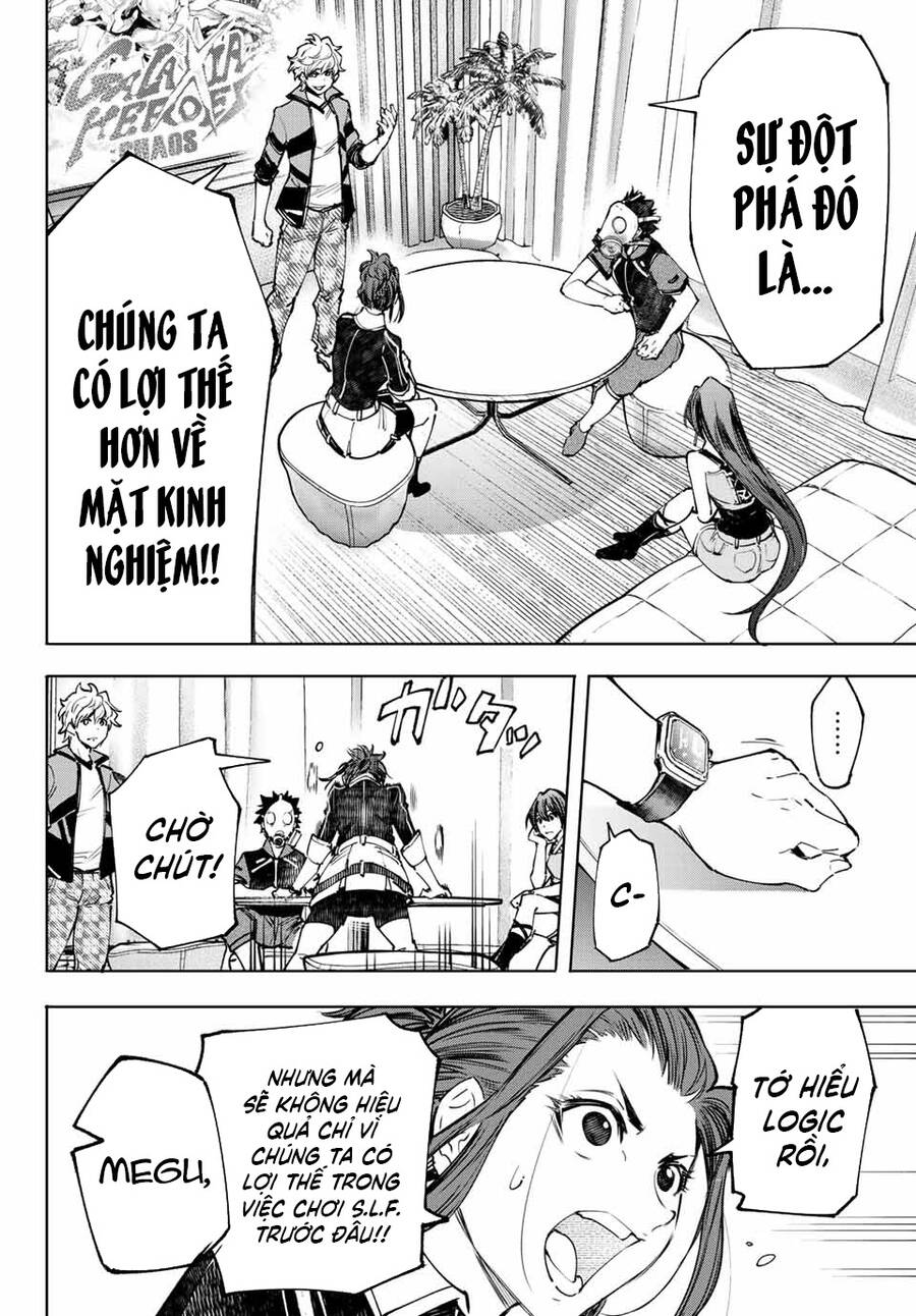 Shangri-La Frontier Chap 112 - Next Chap 113