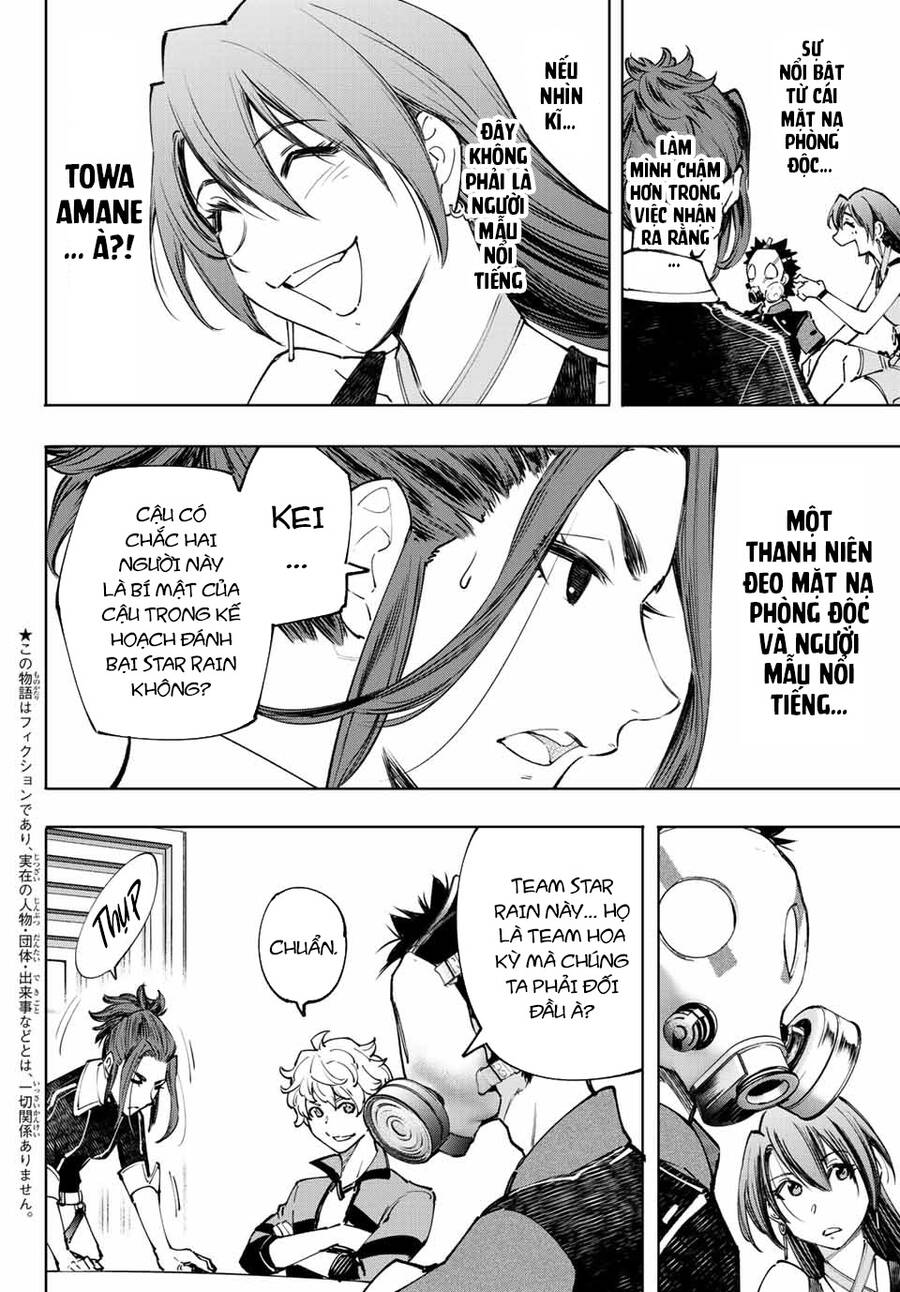 Shangri-La Frontier Chap 112 - Next Chap 113