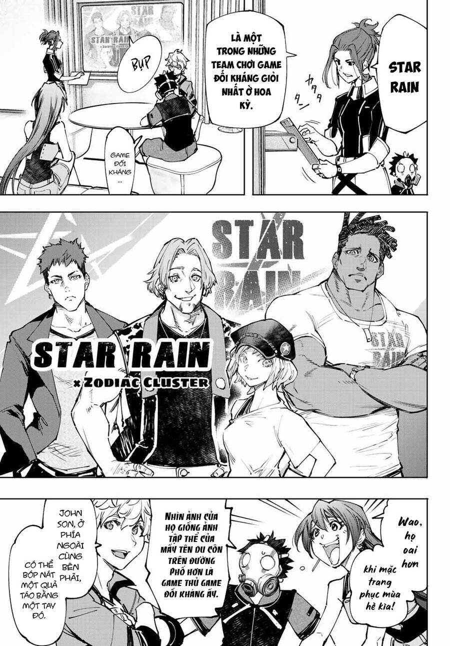 Shangri-La Frontier Chap 112 - Next Chap 113