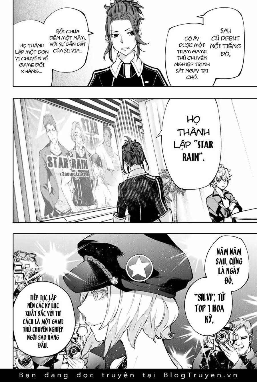 Shangri-La Frontier Chap 112 - Next Chap 113