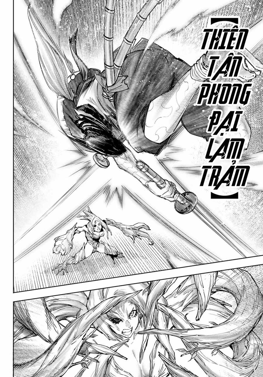 Shangri-La Frontier Chap 114 - Next Chap 115