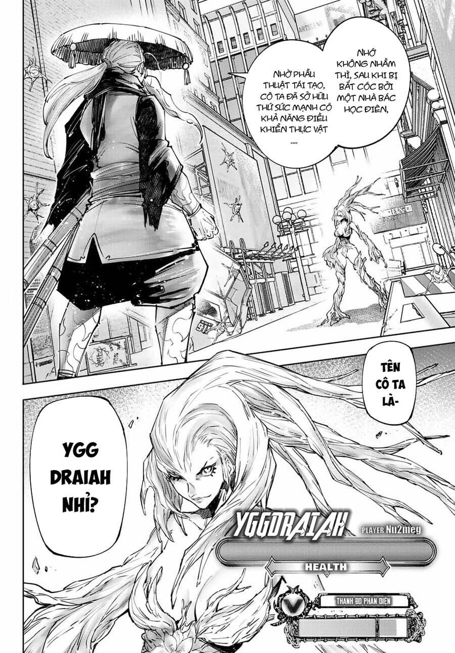 Shangri-La Frontier Chap 114 - Next Chap 115