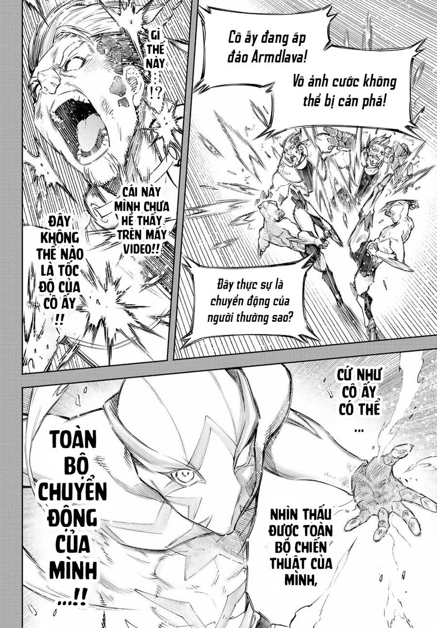 Shangri-La Frontier Chap 117 - Next Chap 118