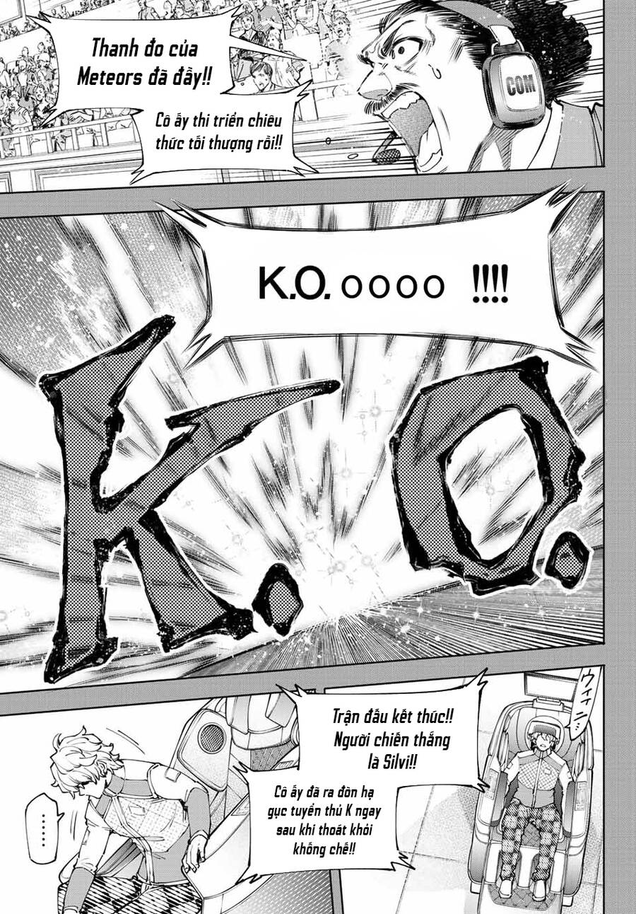 Shangri-La Frontier Chap 117 - Next Chap 118