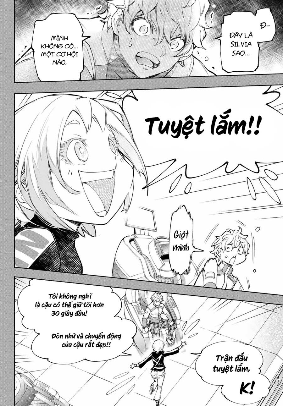 Shangri-La Frontier Chap 117 - Next Chap 118
