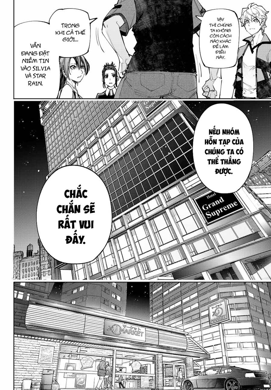 Shangri-La Frontier Chap 117 - Next Chap 118