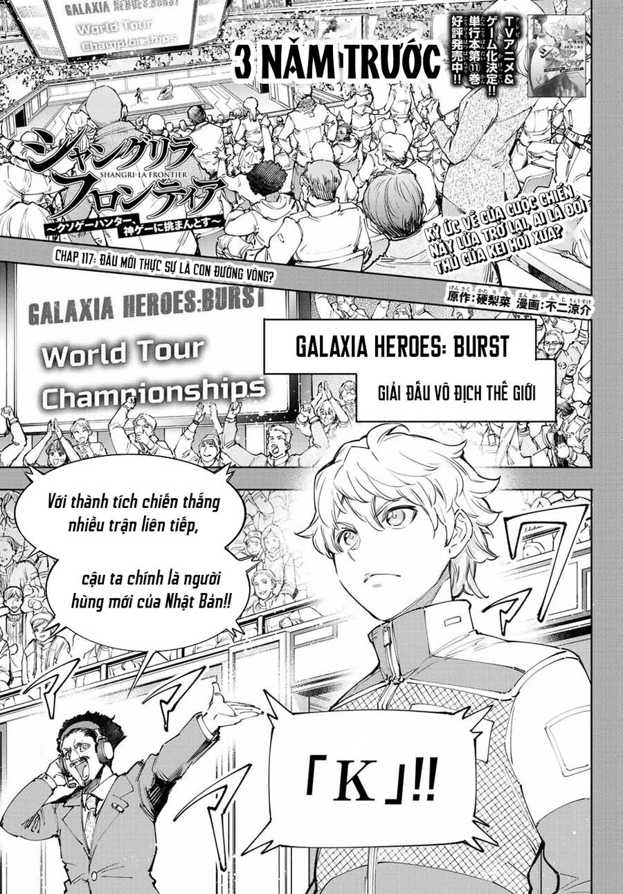 Shangri-La Frontier Chap 117 - Next Chap 118