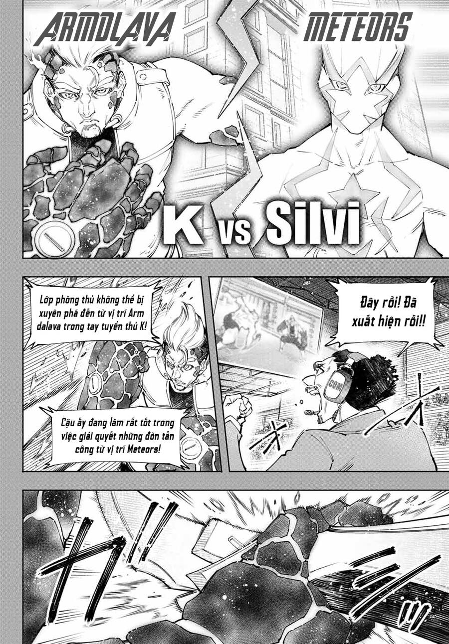 Shangri-La Frontier Chap 117 - Next Chap 118