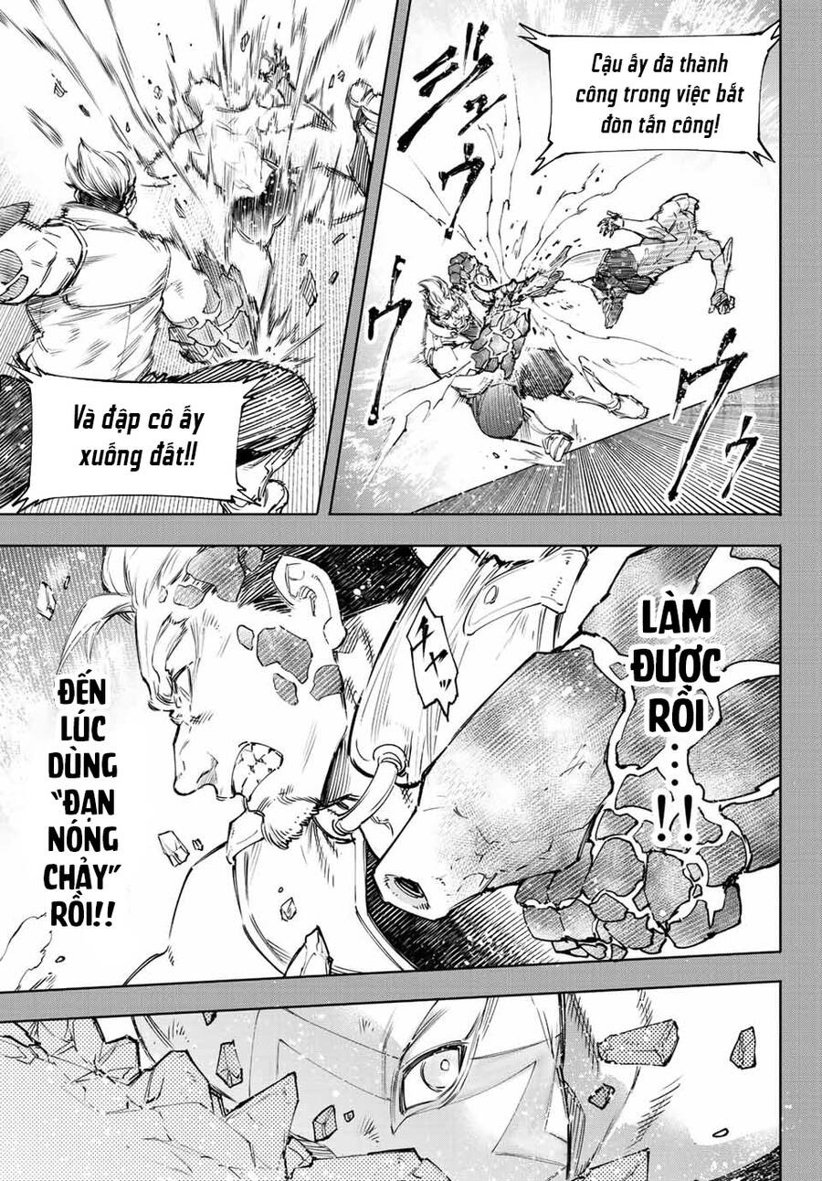 Shangri-La Frontier Chap 117 - Next Chap 118