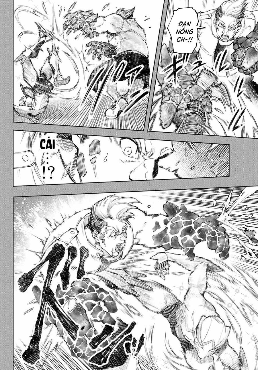 Shangri-La Frontier Chap 117 - Next Chap 118