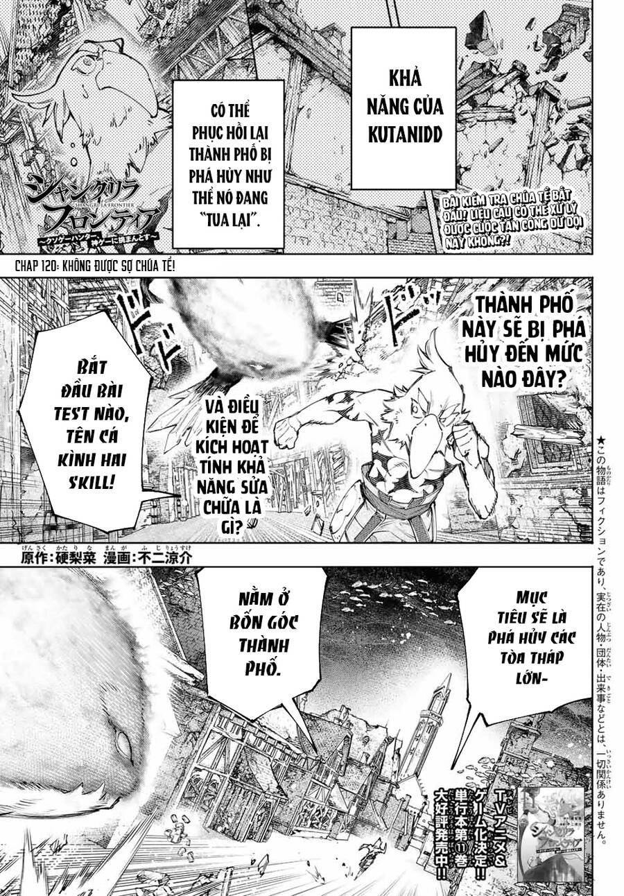 Shangri-La Frontier Chap 120 - Next Chap 121