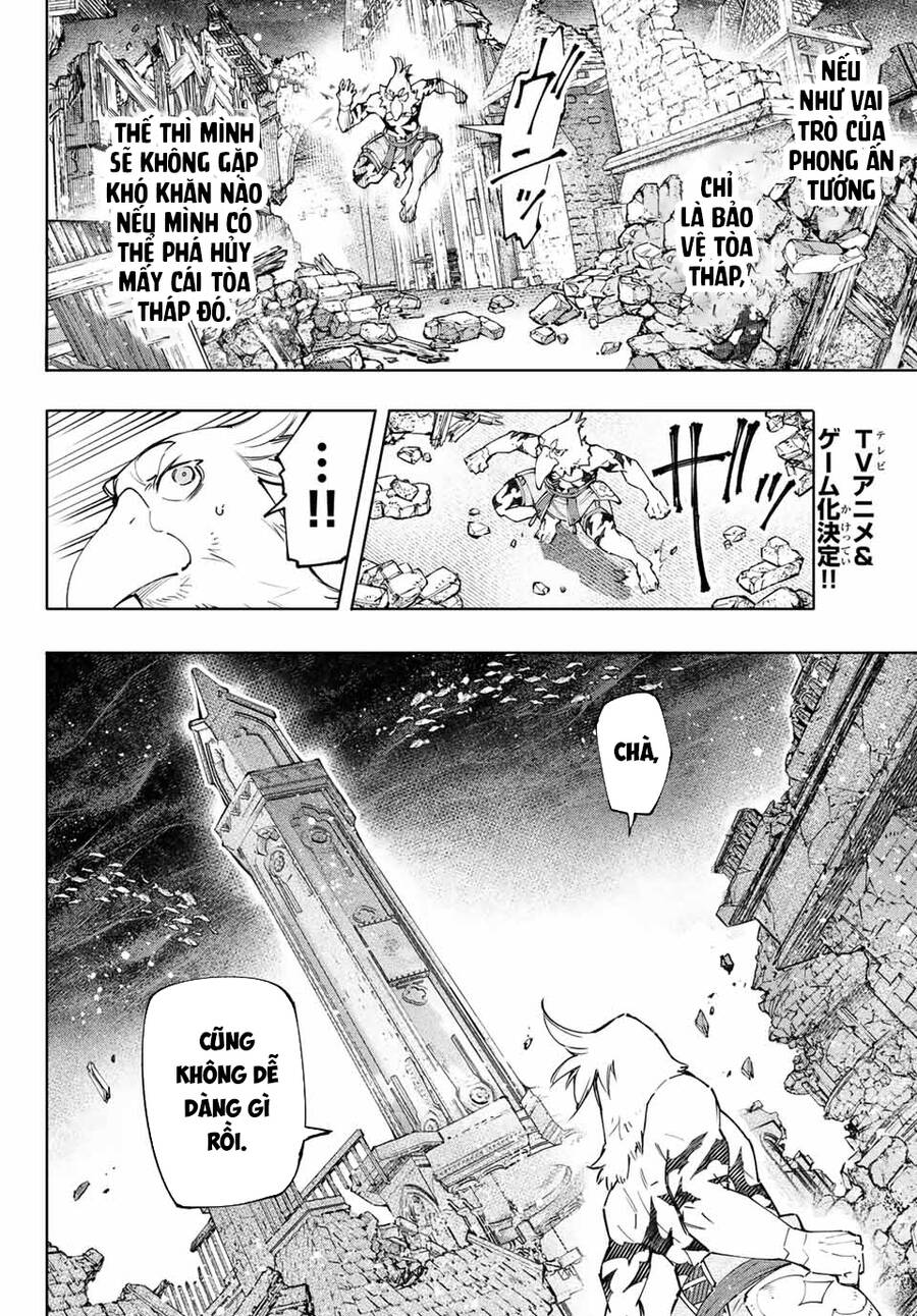 Shangri-La Frontier Chap 120 - Next Chap 121