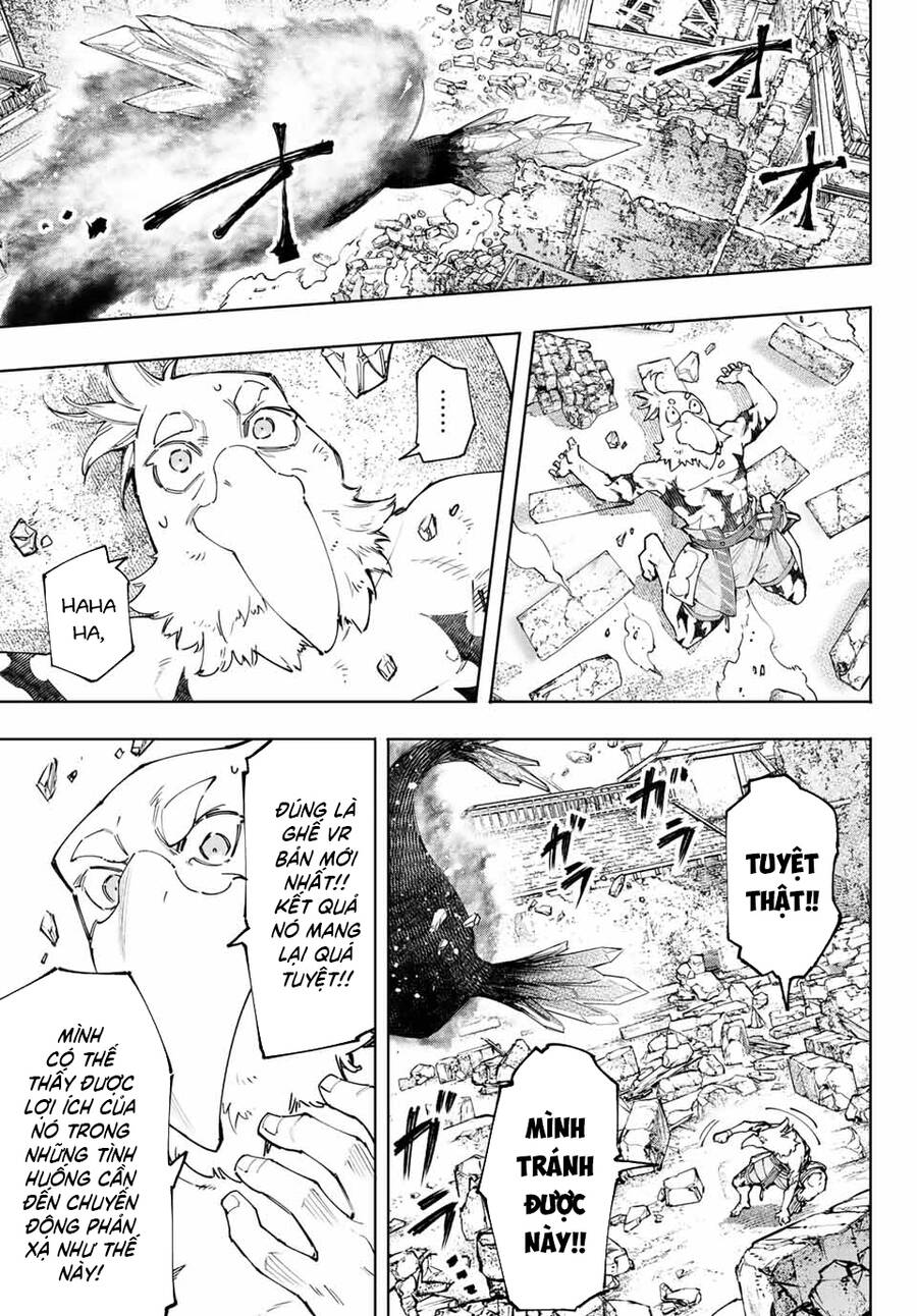 Shangri-La Frontier Chap 120 - Next Chap 121