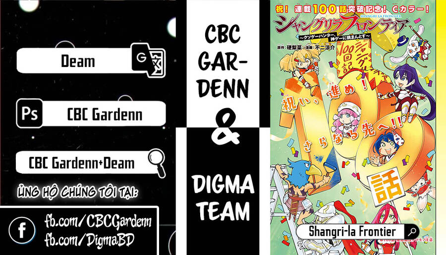 Shangri-La Frontier Chap 121 - Next Chap 122