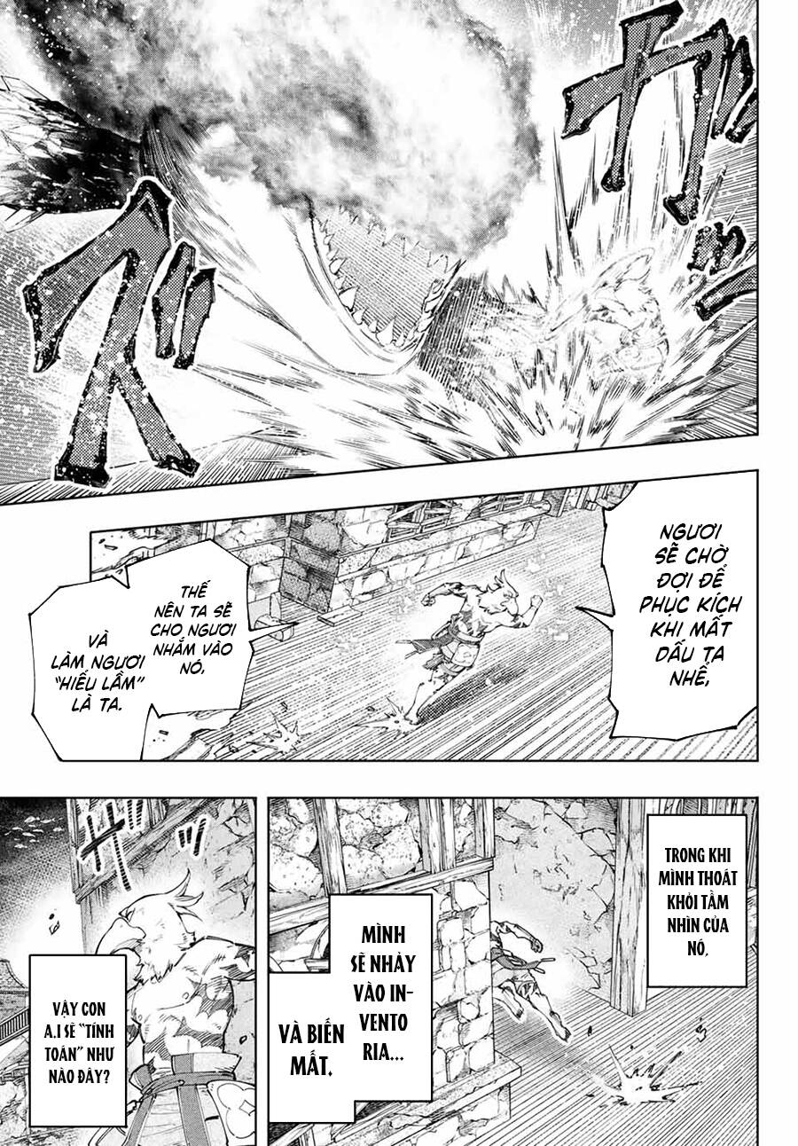 Shangri-La Frontier Chap 121 - Next Chap 122