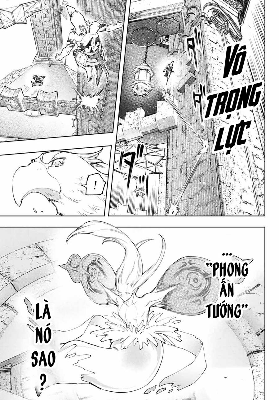 Shangri-La Frontier Chap 122 - Next Chap 123