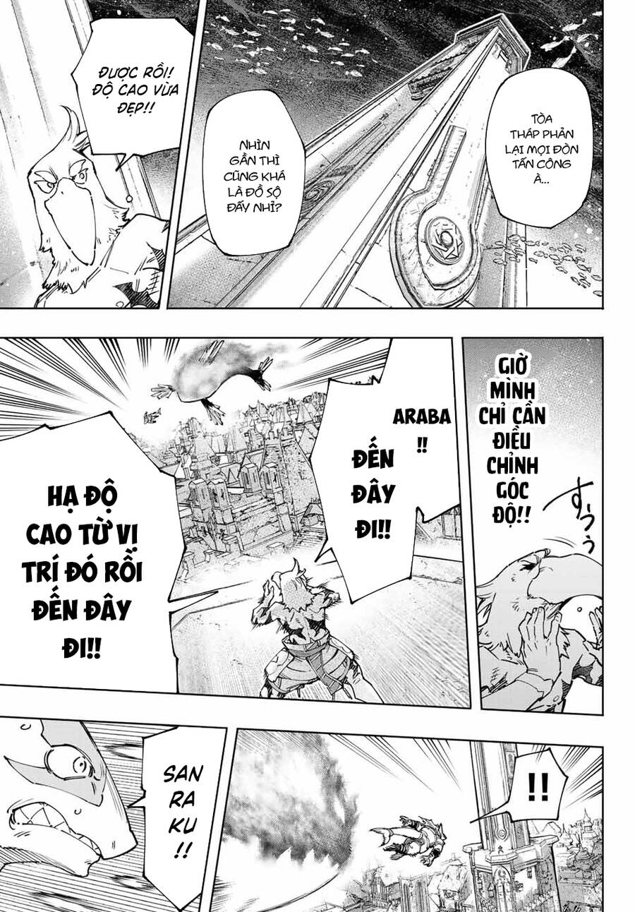 Shangri-La Frontier Chap 122 - Next Chap 123