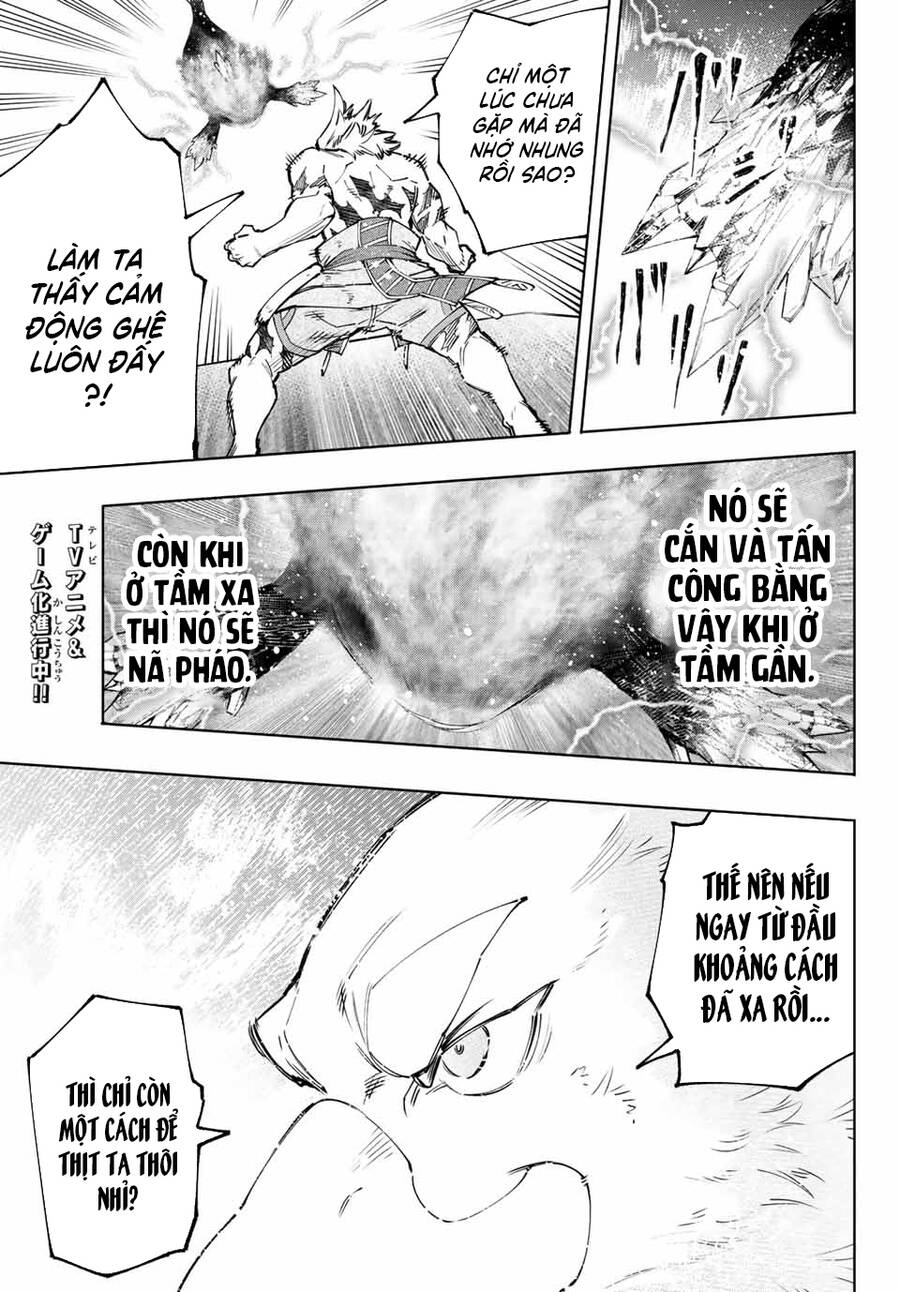 Shangri-La Frontier Chap 122 - Next Chap 123