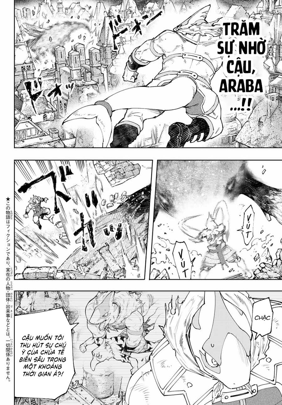 Shangri-La Frontier Chap 122 - Next Chap 123