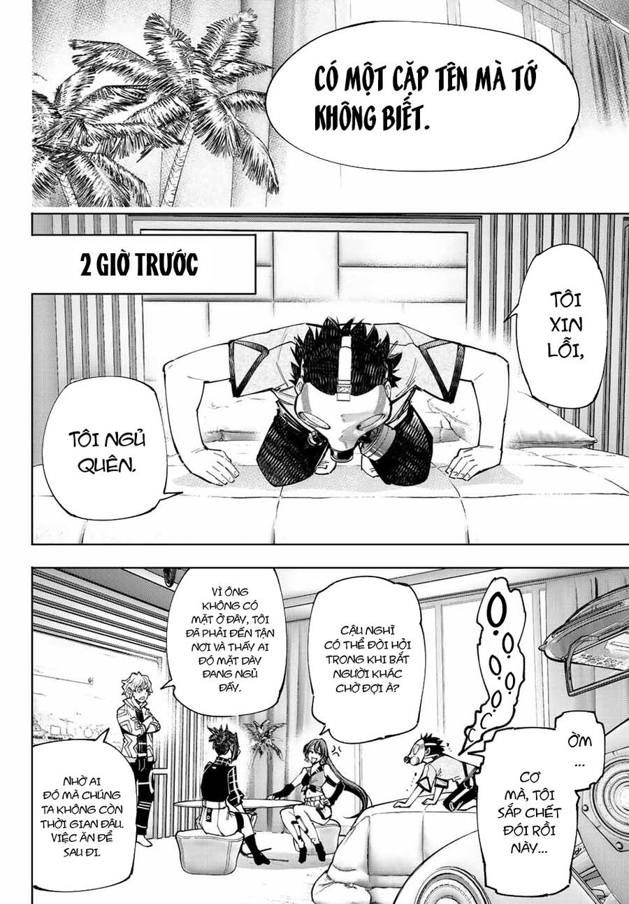 Shangri-La Frontier Chap 124 - Next Chap 125