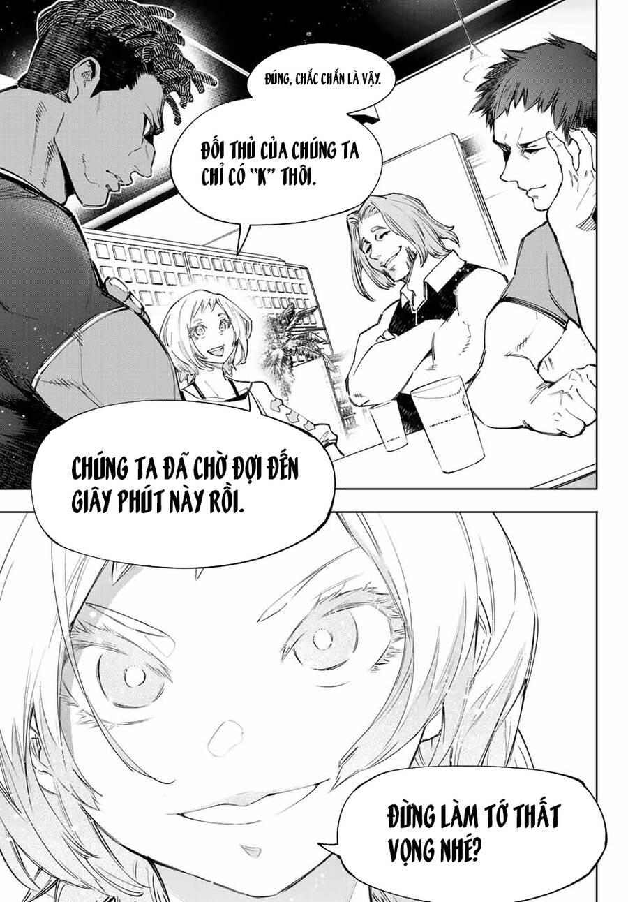 Shangri-La Frontier Chap 124 - Next Chap 125