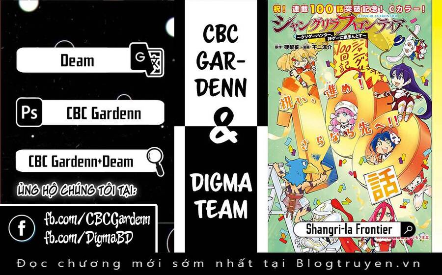 Shangri-La Frontier Chap 124 - Next Chap 125