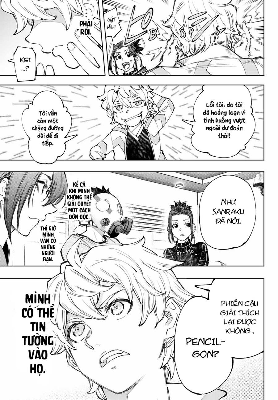 Shangri-La Frontier Chap 125 - Next Chap 126