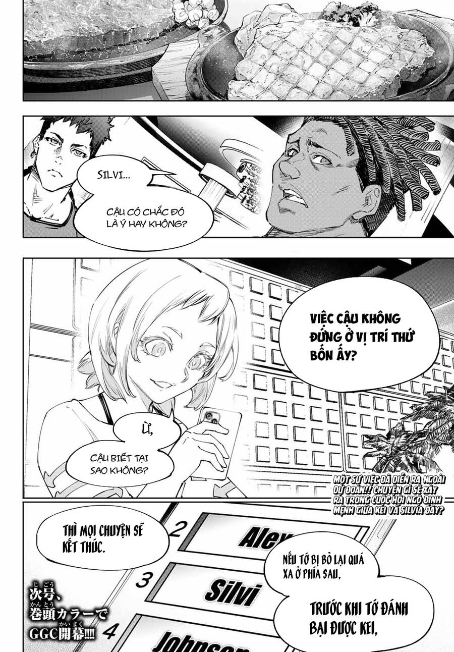 Shangri-La Frontier Chap 125 - Next Chap 126