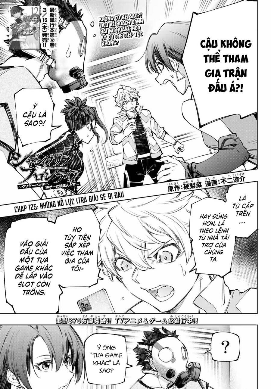 Shangri-La Frontier Chap 125 - Next Chap 126