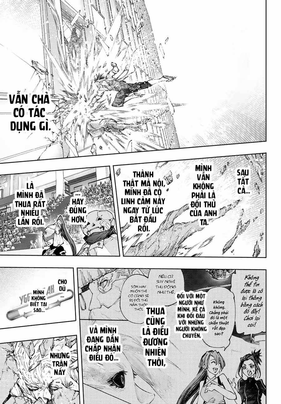 Shangri-La Frontier Chap 129 - Next Chap 130