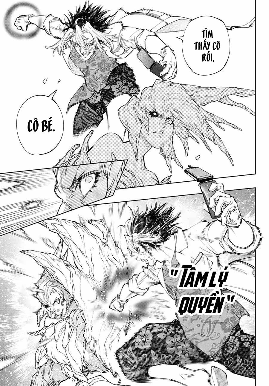 Shangri-La Frontier Chap 129 - Next Chap 130