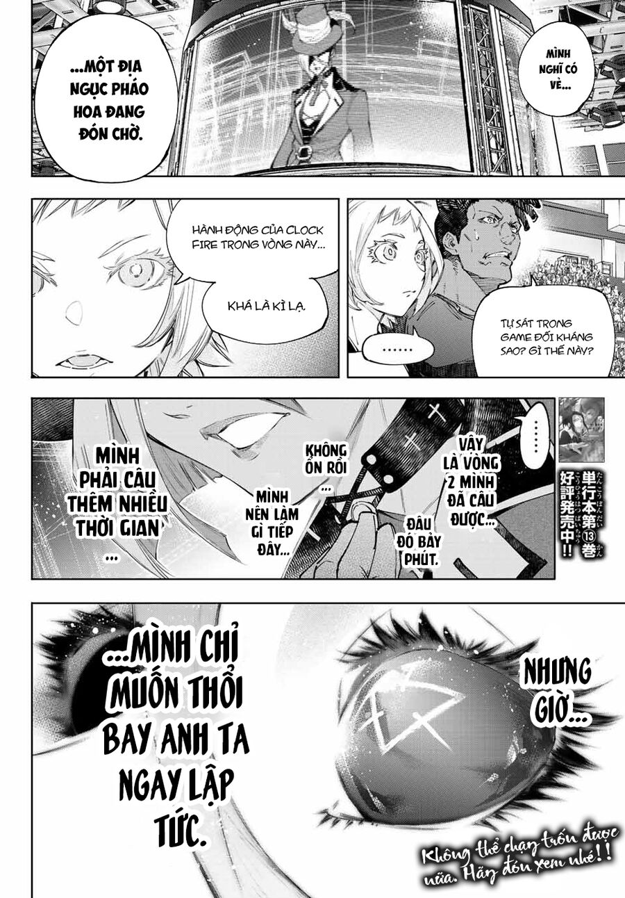 Shangri-La Frontier Chap 133 - Next Chap 134