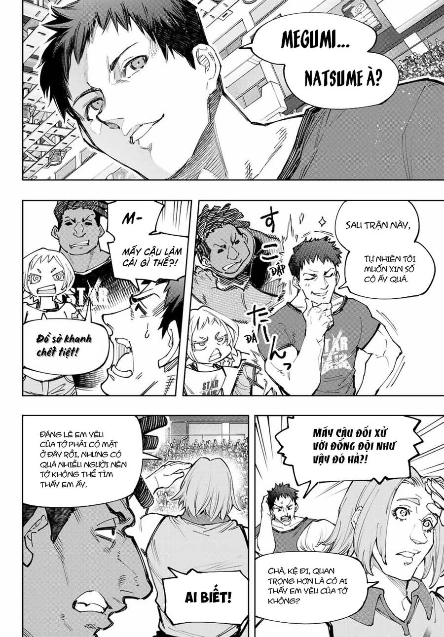 Shangri-La Frontier Chap 130 - Next Chap 131