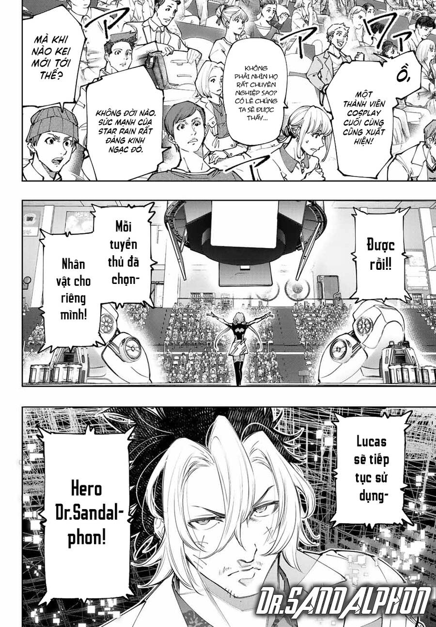 Shangri-La Frontier Chap 130 - Next Chap 131