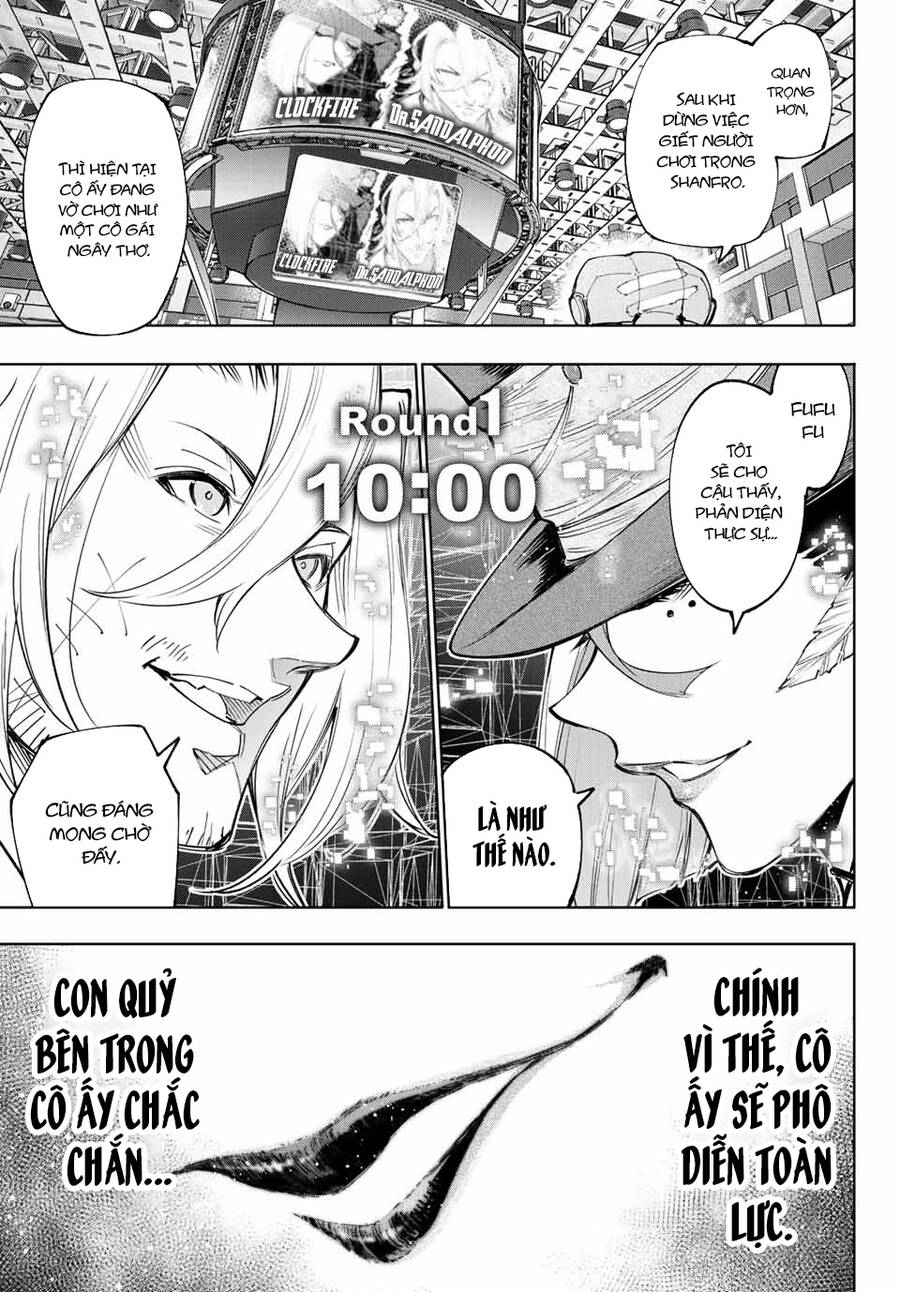 Shangri-La Frontier Chap 130 - Next Chap 131