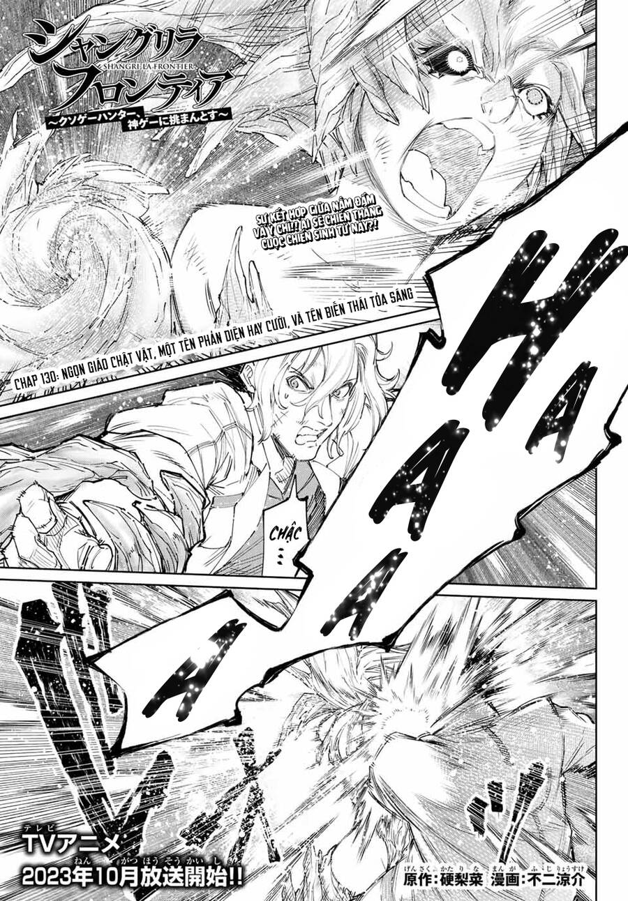 Shangri-La Frontier Chap 130 - Next Chap 131