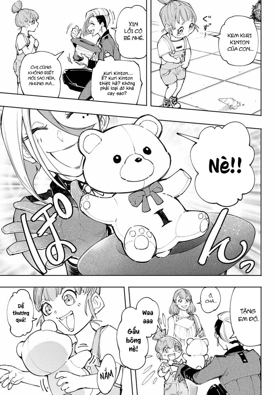 Shangri-La Frontier Chap 131 - Next Chap 132
