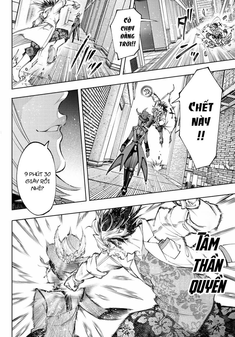 Shangri-La Frontier Chap 132 - Next Chap 133