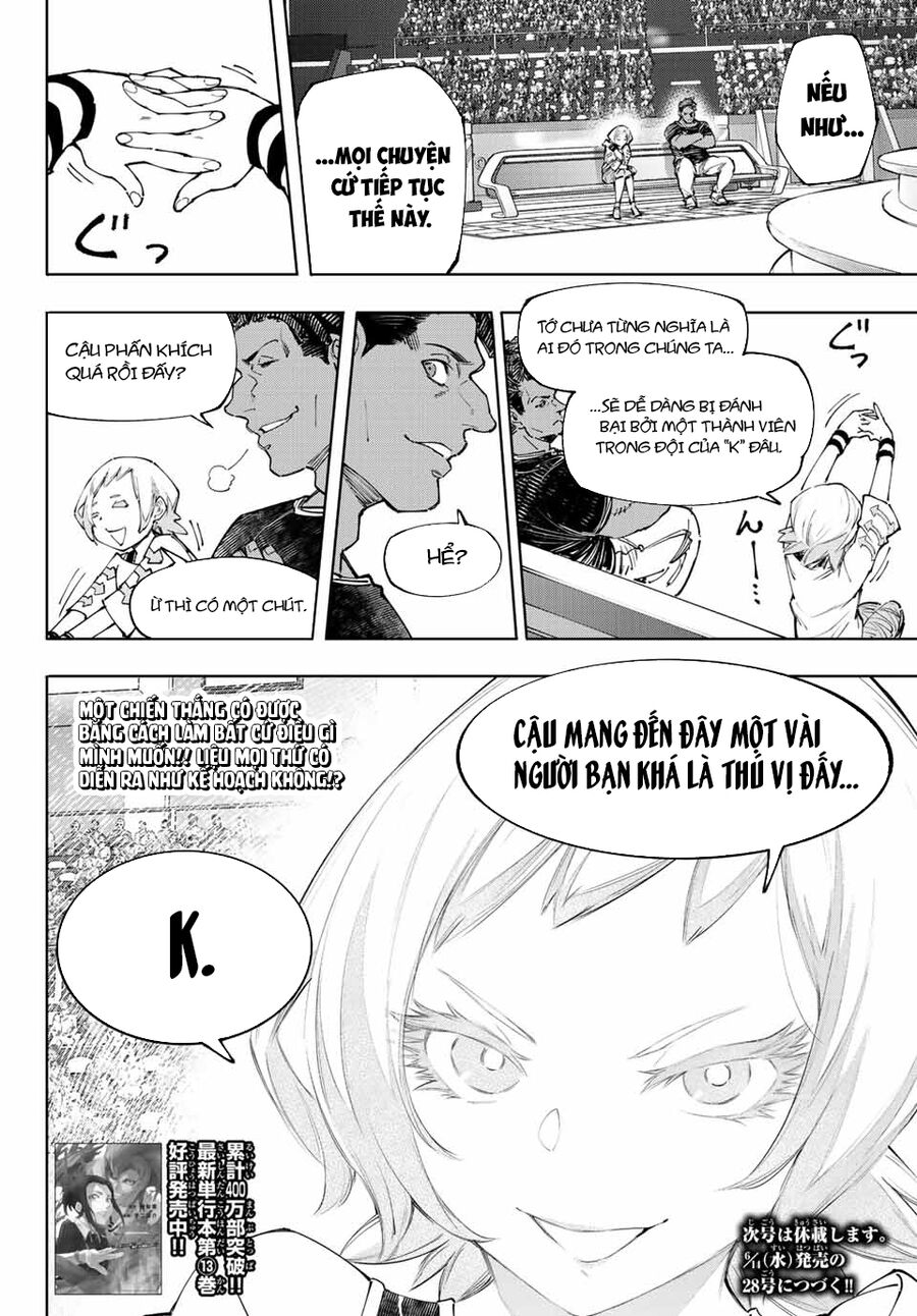 Shangri-La Frontier Chap 135 - Next Chap 136