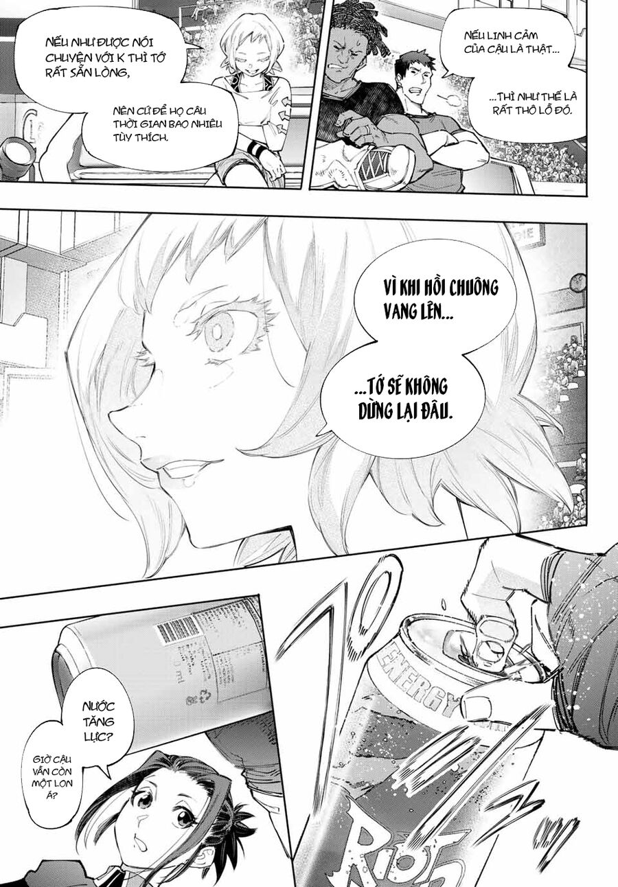 Shangri-La Frontier Chap 137 - Next Chap 138