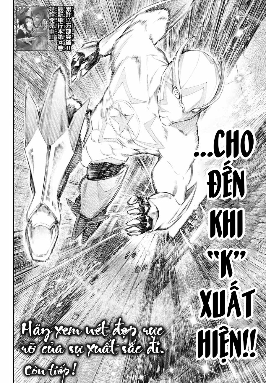 Shangri-La Frontier Chap 137 - Next Chap 138